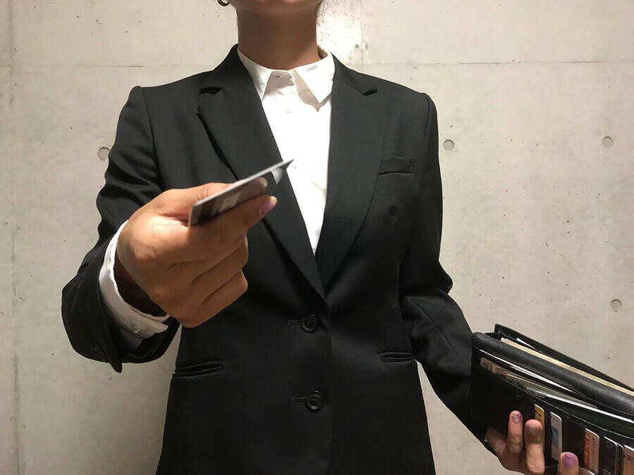 広報