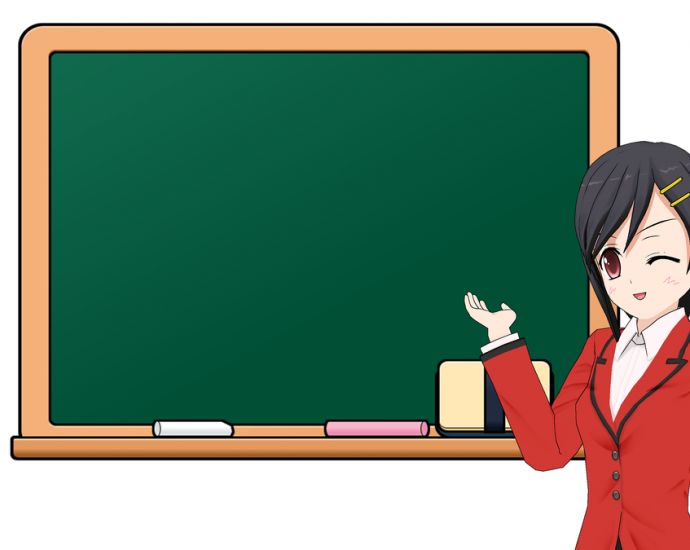 授業はじめ